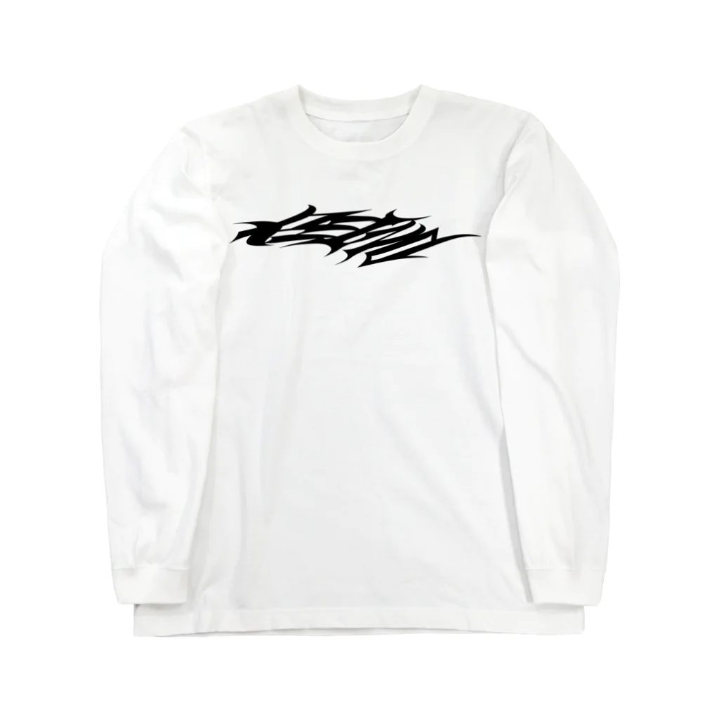 unwaveringの- Long Sleeve T-Shirt