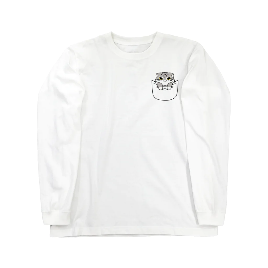 多喜のマヌルちゃんポケット Long Sleeve T-Shirt