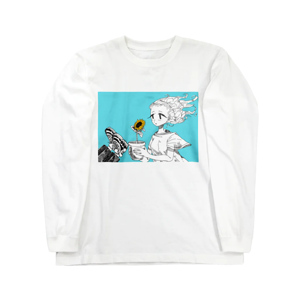 KUUDOOのコスモひまわりくん…？ Long Sleeve T-Shirt