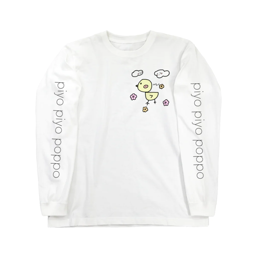 うなチッチのぴよぴよぽっぽ Long Sleeve T-Shirt