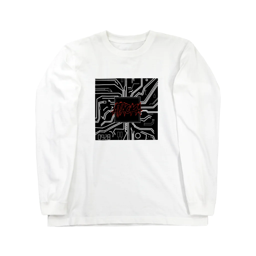 向坂のあたおか工業株式会社 Long Sleeve T-Shirt