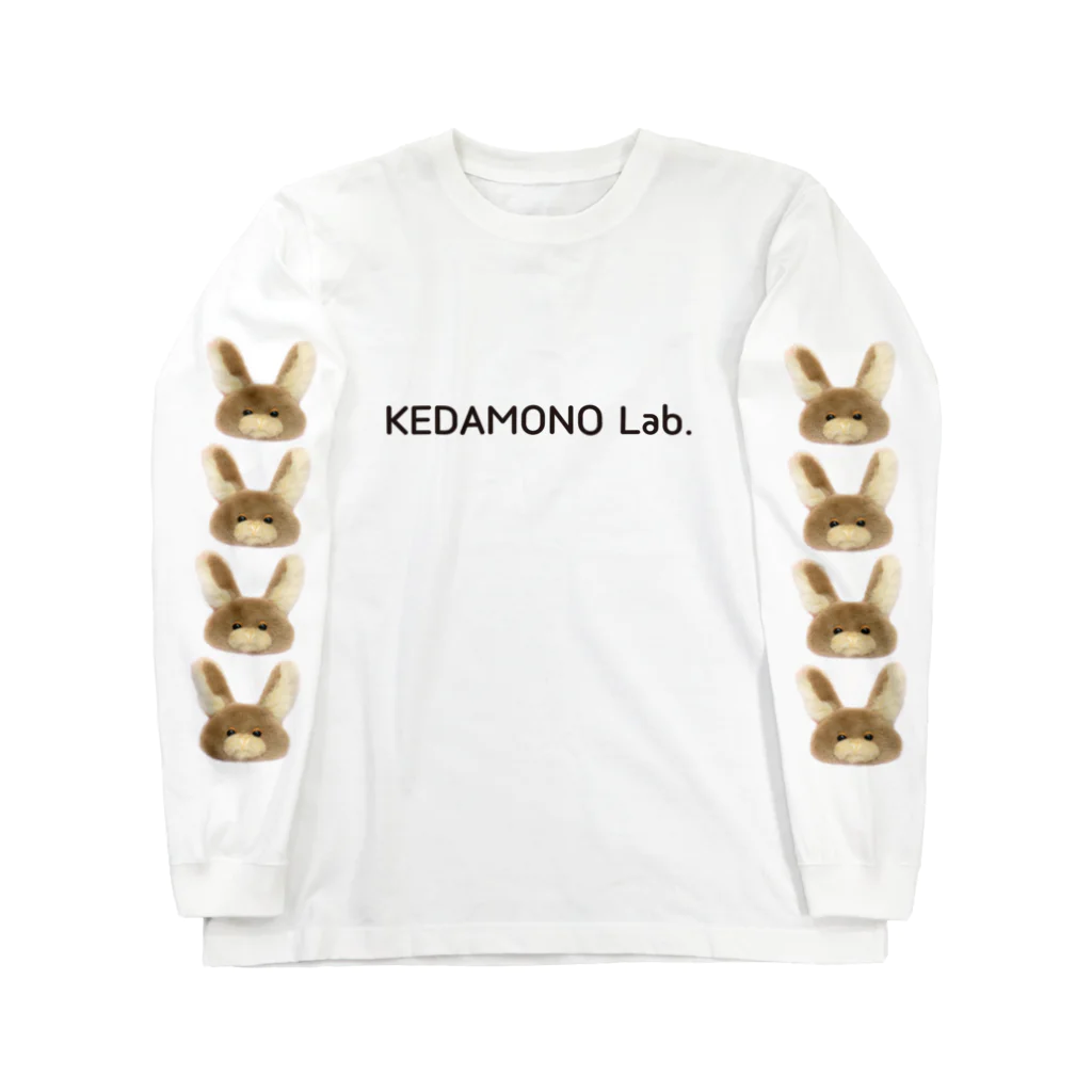 KEDAMONO Lab.のむぎちゃん ロングスリーブTシャツ