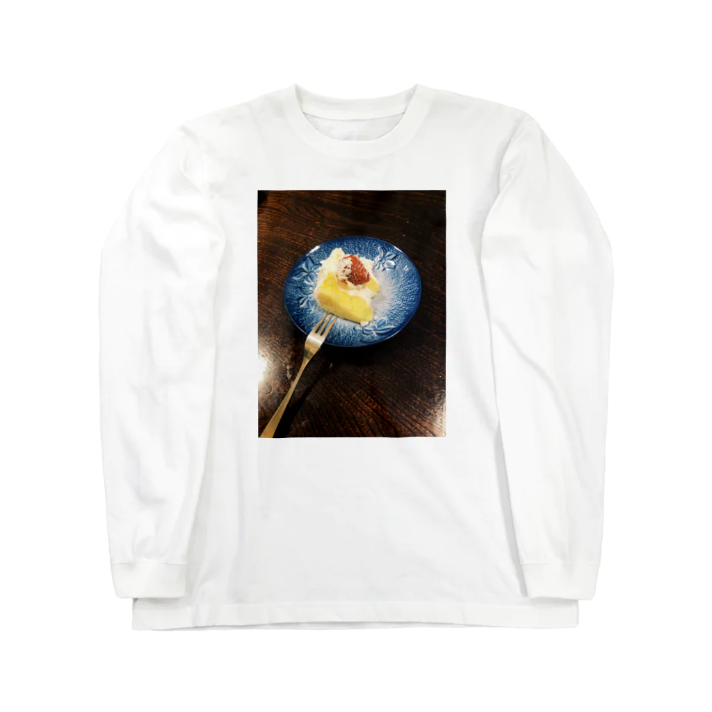 peke pekeの食べかケーキ　食べかけ　ケーキ Long Sleeve T-Shirt