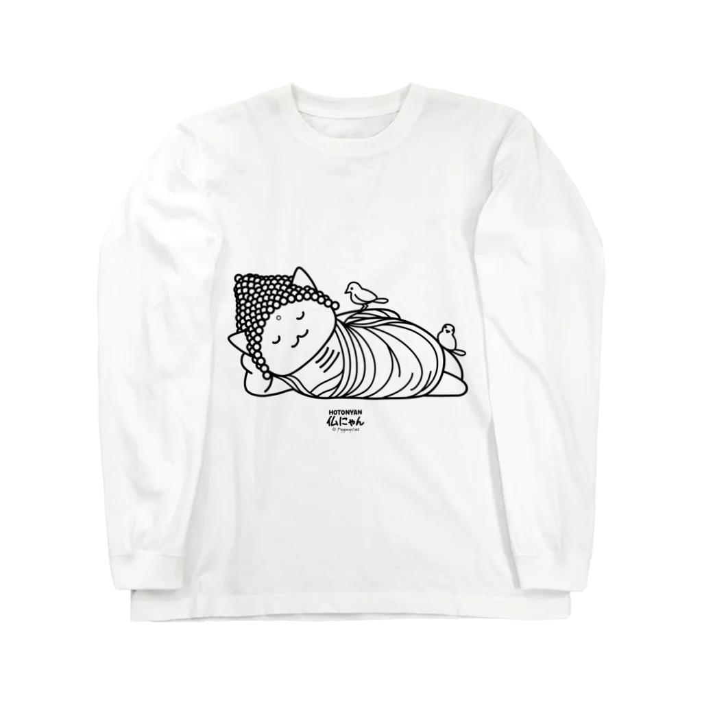 PygmyCat　suzuri店の仏にゃん（黒線） Long Sleeve T-Shirt