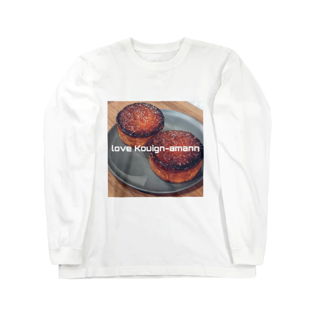 baker's shopのクイニーアマン Long Sleeve T-Shirt