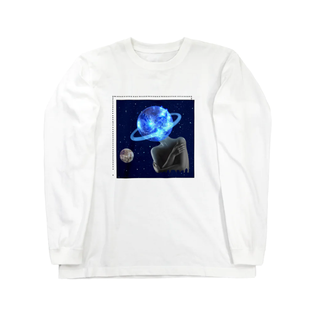 ないものねだりの星が綺麗ですね Long Sleeve T-Shirt