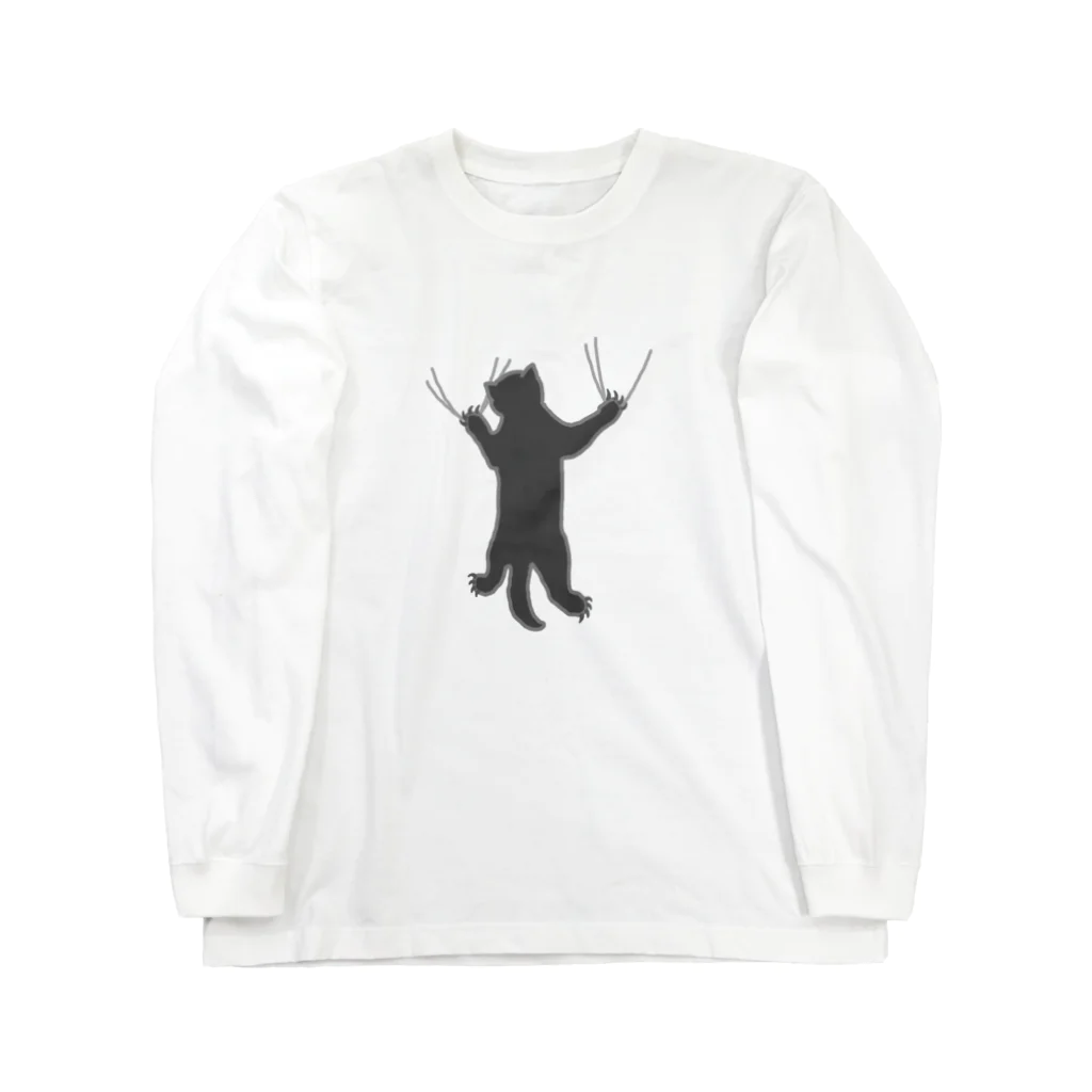 ざわ屋のしがみつく黒猫 Long Sleeve T-Shirt