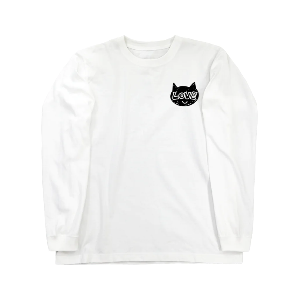 aice07のねこラブ(黒猫) Long Sleeve T-Shirt