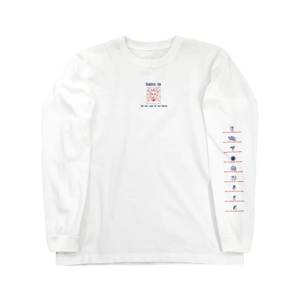 LsDF   -Lifestyle Design Factory-のチャリティー【Listen to…】white Long Sleeve T-Shirt