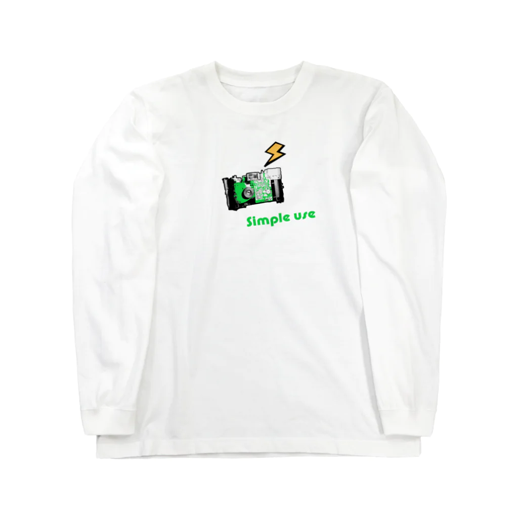 410kiki_shopの使い捨てカメラ_解体 Long Sleeve T-Shirt