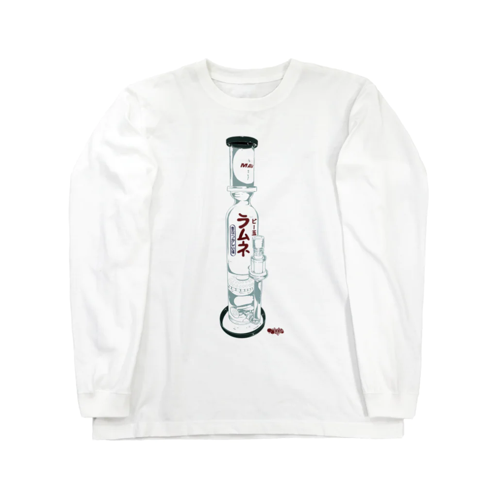 YAMADAの夏終わったけどボングロンT Long Sleeve T-Shirt