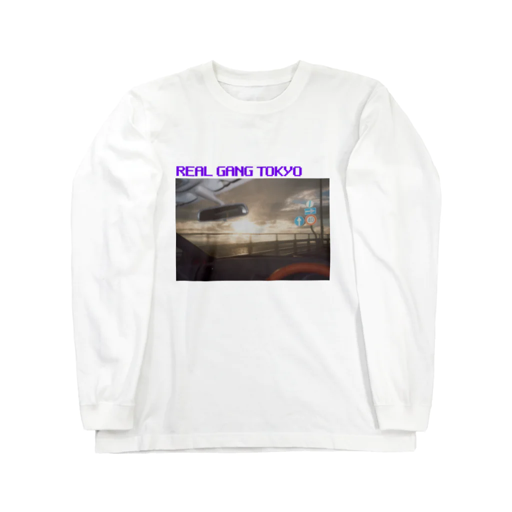 ホビゴリチャンネルのゴリラのあ Long Sleeve T-Shirt