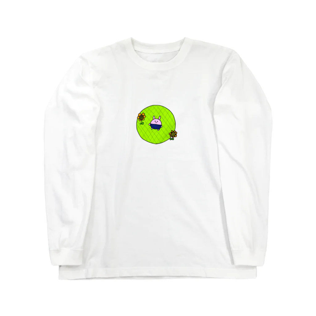 ストライプのうさちゃん原っぱ Long Sleeve T-Shirt