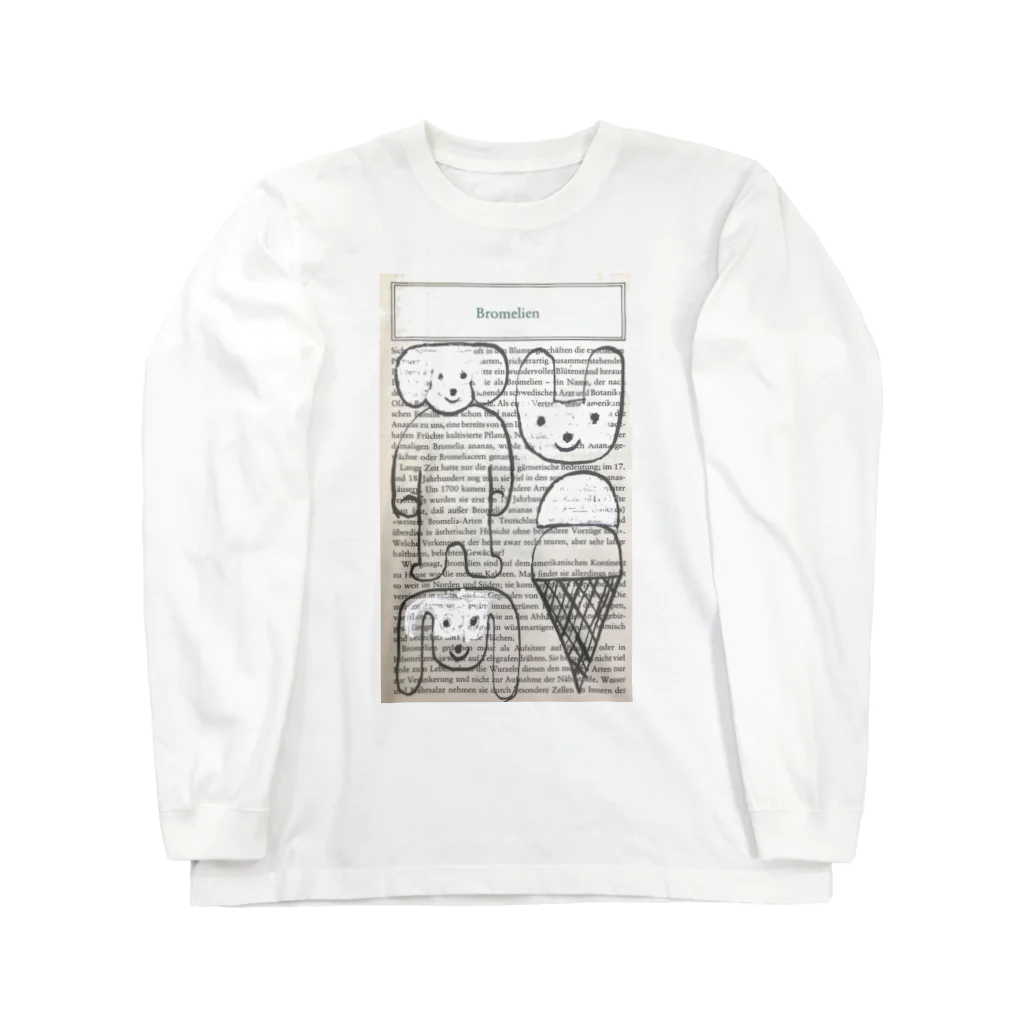 123のわんわん Long Sleeve T-Shirt