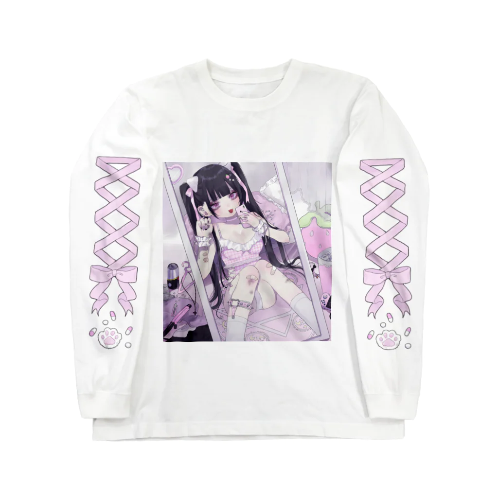 ねぎのみてみて Long Sleeve T-Shirt