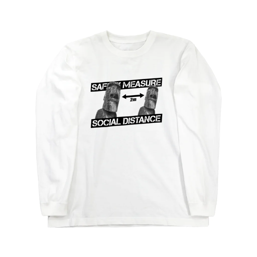 ウーロンさんの工房のソーシャルディスタンス(モアイ） Long Sleeve T-Shirt