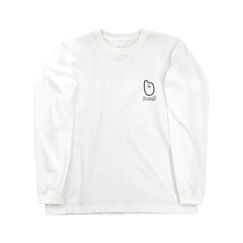 むらおかあいりのおこめロンT Long Sleeve T-Shirt