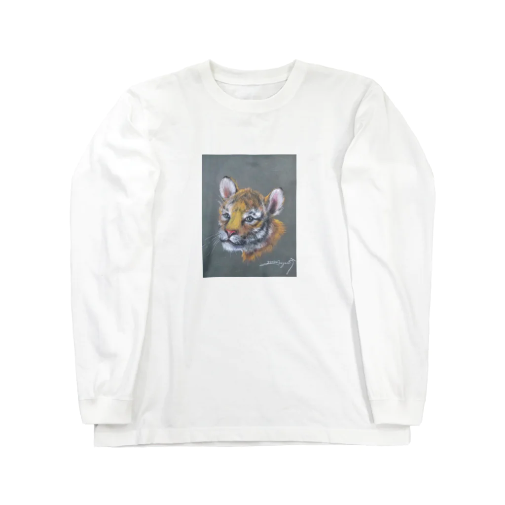 永久凍土の国の白夜の虎の仔２０２０ Long Sleeve T-Shirt