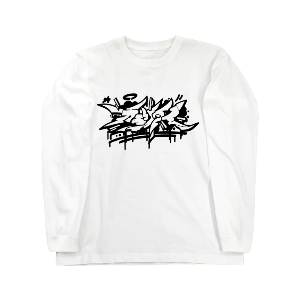 日下田のカエリタイ Long Sleeve T-Shirt