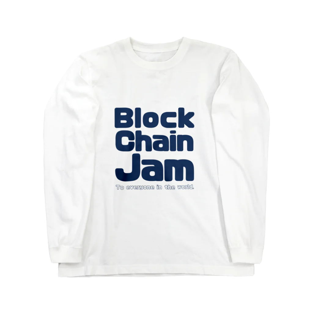 BlockChainJamのBlockChainJam Tシャツ ロングスリーブTシャツ