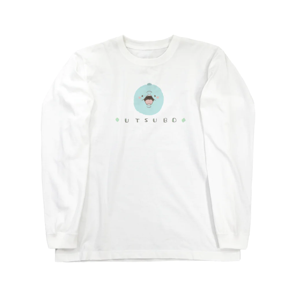 ゆるいまるのまんまるうつぼ Long Sleeve T-Shirt