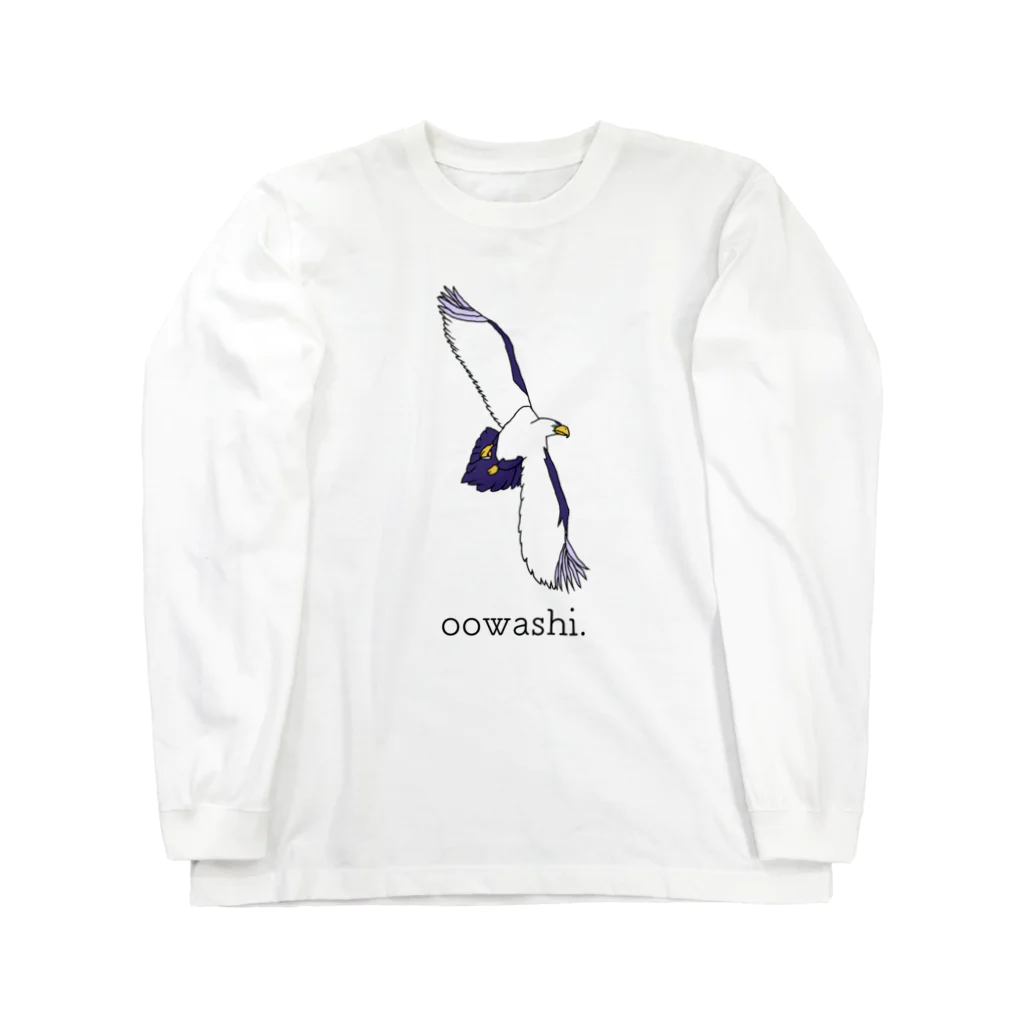 ▱個性の渋滞▱//storeのoowashi. ロングスリーブTシャツ