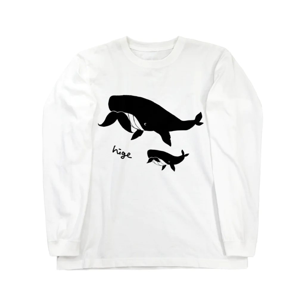 matugeのひげくじら Long Sleeve T-Shirt