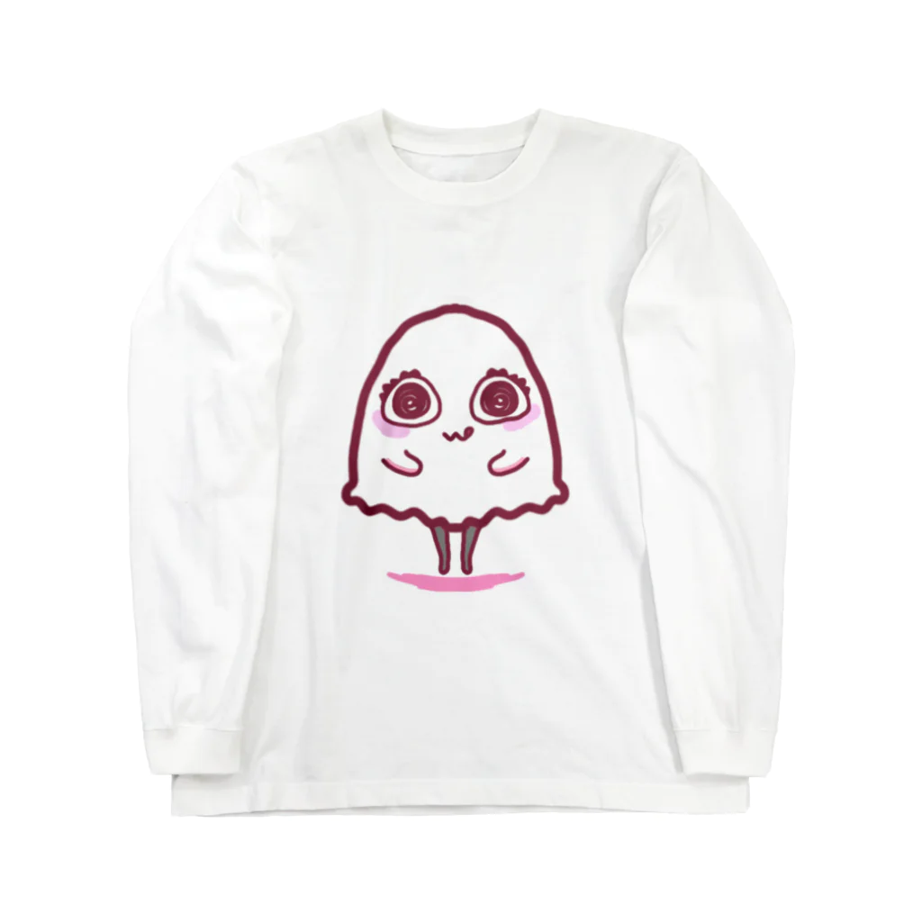 Ri0のいたずらおばけちゃん(ぴんく) Long Sleeve T-Shirt