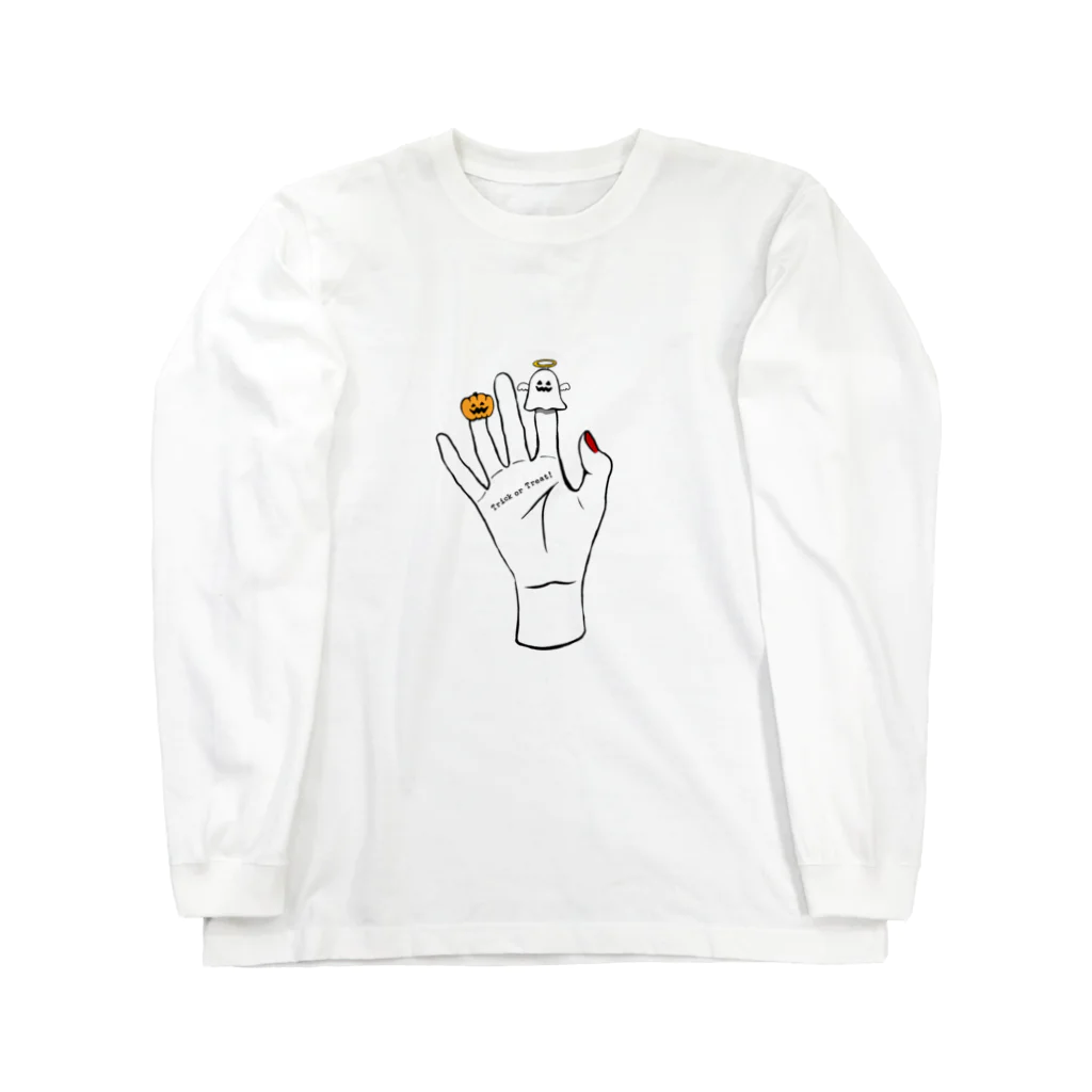 ないものねだりのFinger puppets(ネイル) Long Sleeve T-Shirt