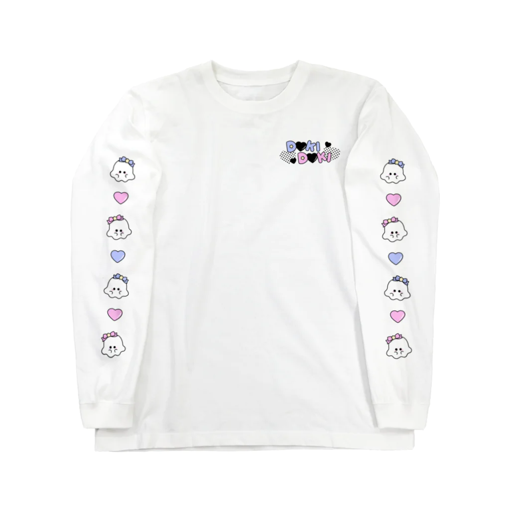 Fancy Surprise!のおばけいっぱいどきどきロンTカラー Long Sleeve T-Shirt