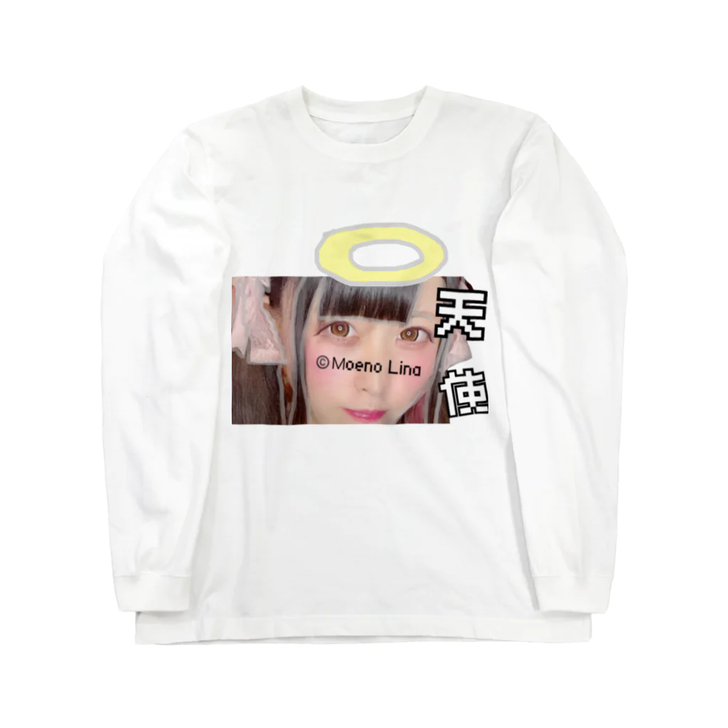 萌乃莉奈＠モエノブランドの10月限定デザイン天使 Long Sleeve T-Shirt