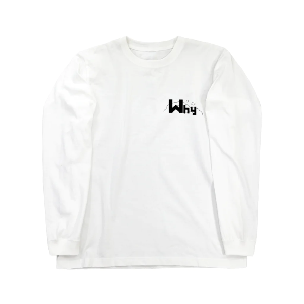 WhyのWhY/なぜ重力がある？ Long Sleeve T-Shirt