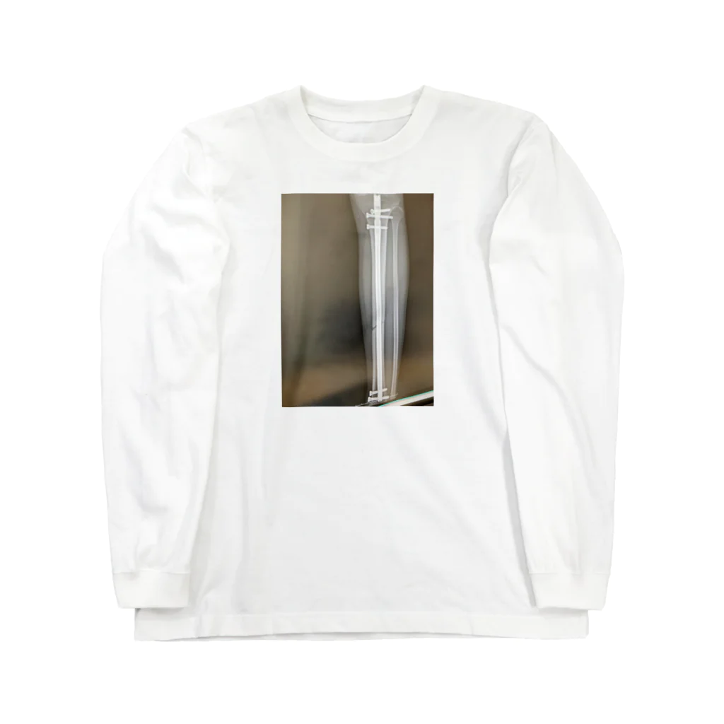 ラ烏賊のぺいちゃん骨折 Long Sleeve T-Shirt