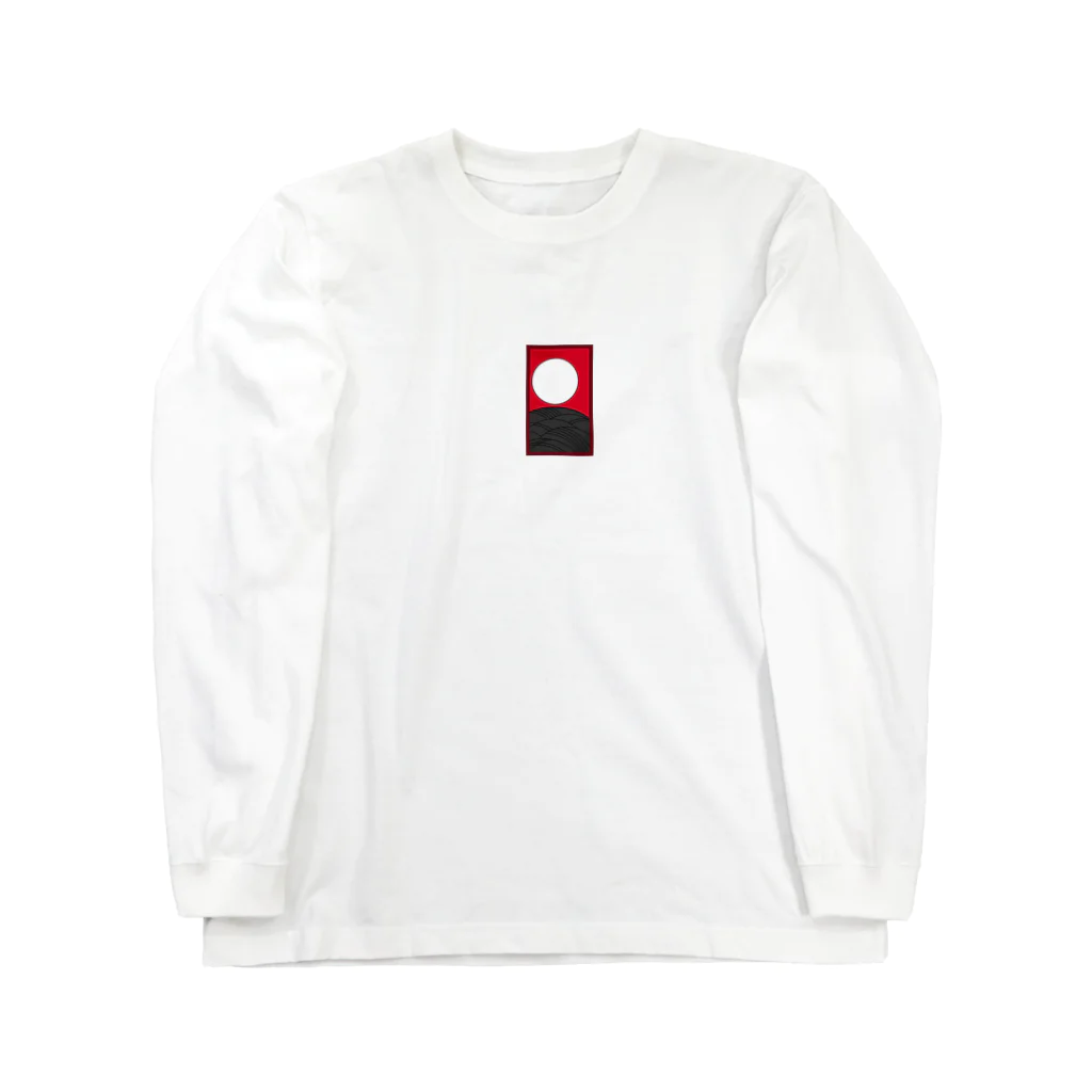 くーりっしゅの花札 Long Sleeve T-Shirt