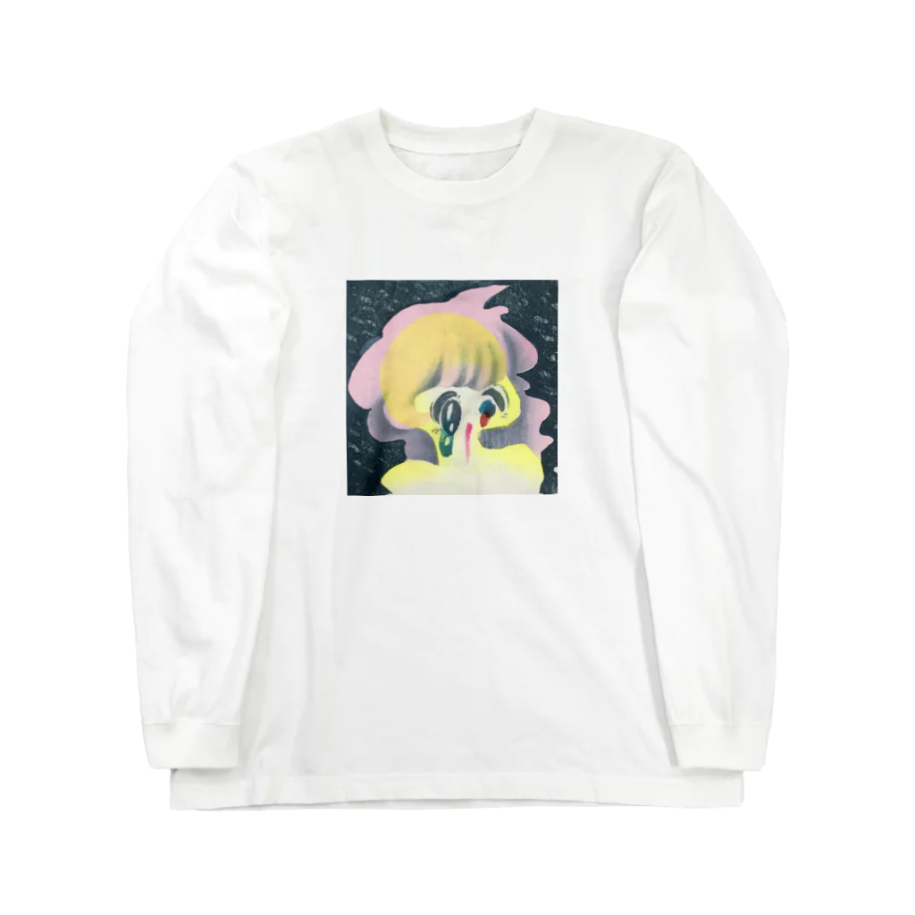 いわもと邸のびっくりしたちゃんっ！ Long Sleeve T-Shirt