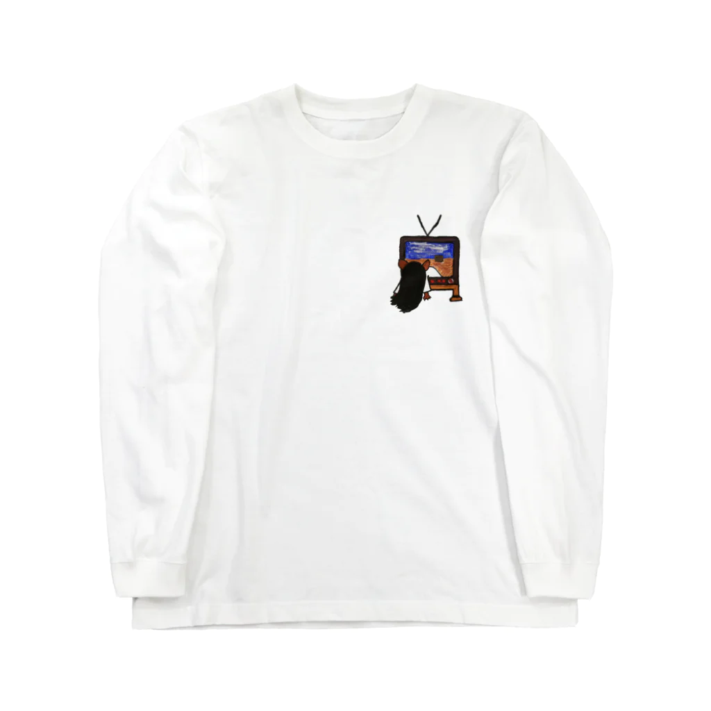 Wacchoのニャダ子、帰省！ Long Sleeve T-Shirt