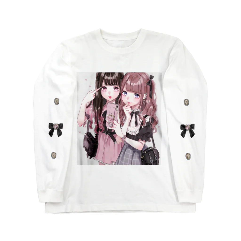 めたんのみせの💖 Long Sleeve T-Shirt