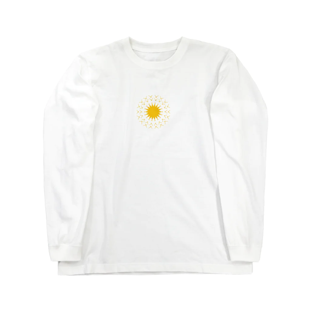 ぐりんの太陽 Long Sleeve T-Shirt