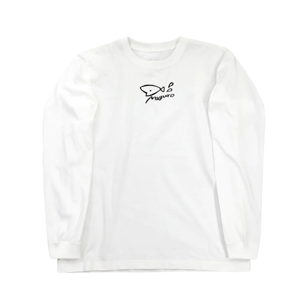 かじきのまぐろ水産🐟の泳いでくるﾋﾟﾁｮﾋﾟﾁｮ(黒ロゴ) Long Sleeve T-Shirt