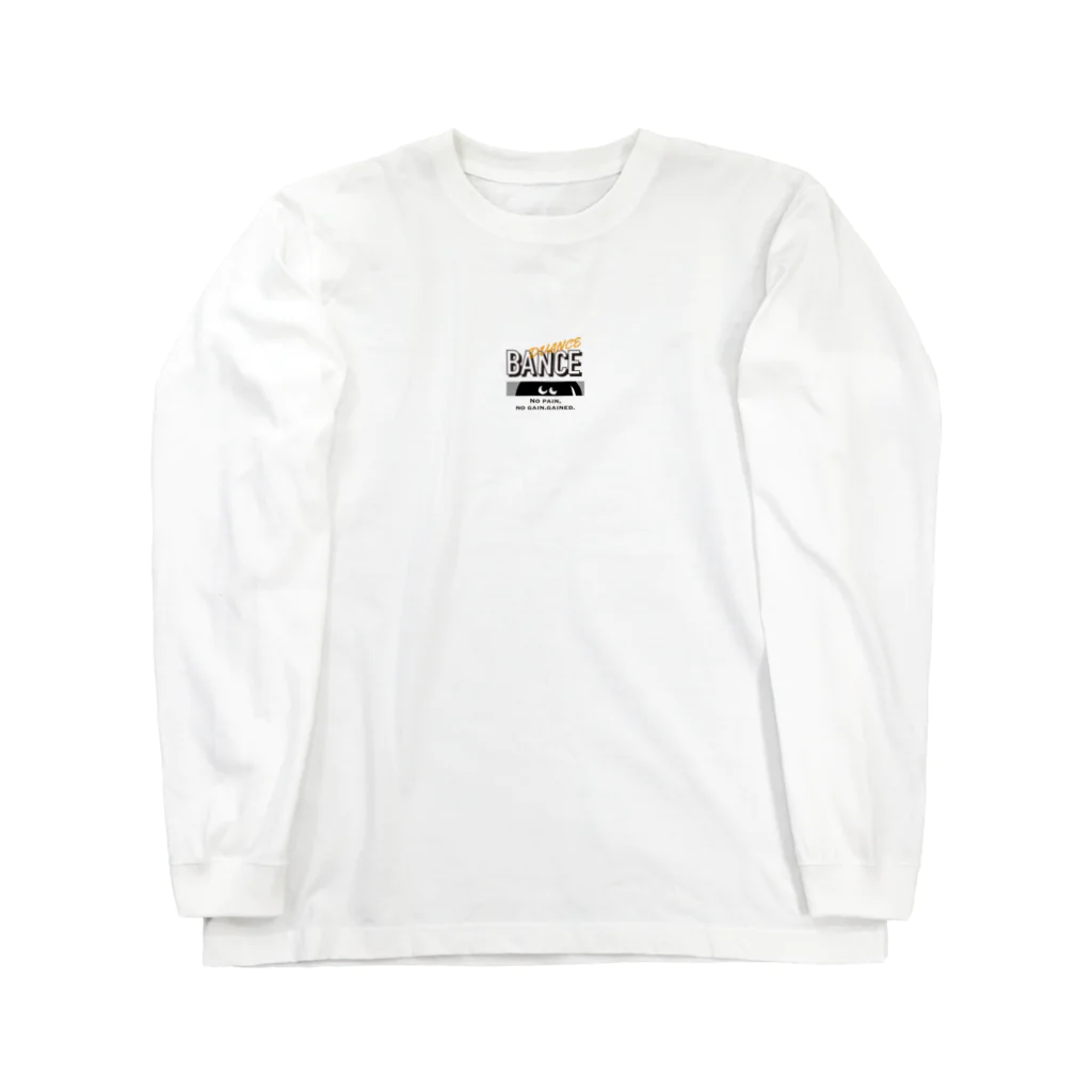 HAQのゴミ袋さんと虎 Long Sleeve T-Shirt