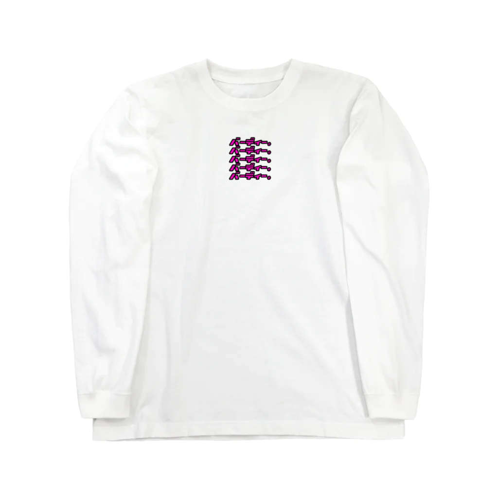 gen40のゴルフあるある Long Sleeve T-Shirt