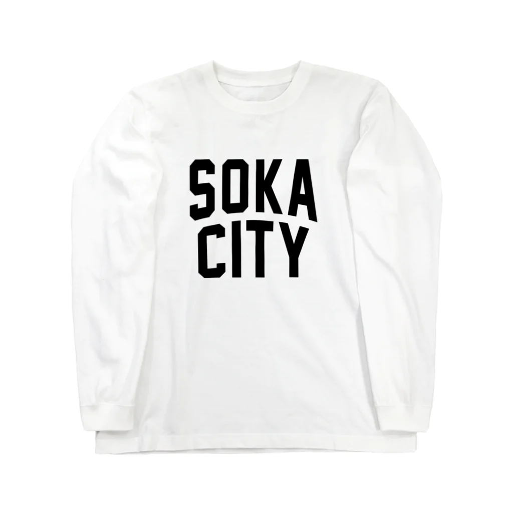 JIMOTOE Wear Local Japanの草加市 SOKA CITY Long Sleeve T-Shirt