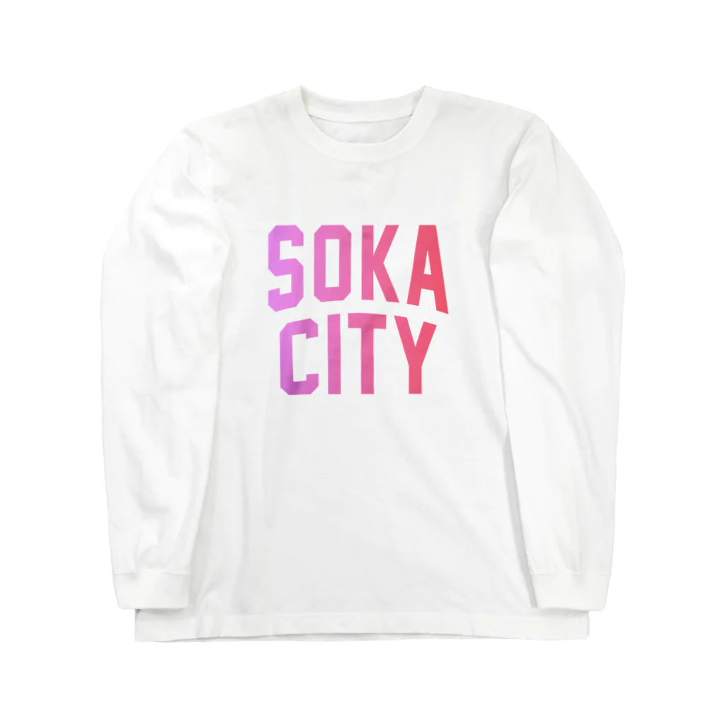 JIMOTOE Wear Local Japanの草加市 SOKA CITY Long Sleeve T-Shirt