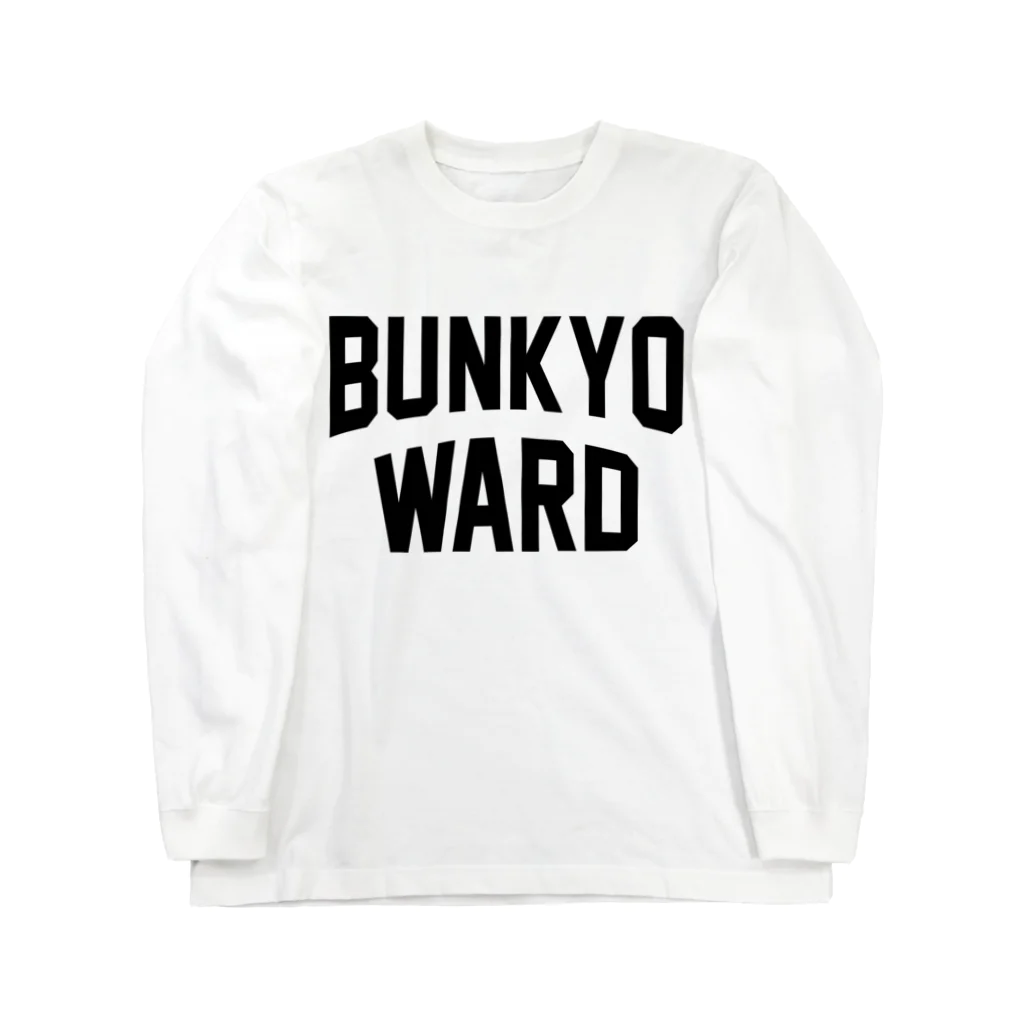 JIMOTO Wear Local Japanの文京区 BUNKYO WARD ロングスリーブTシャツ