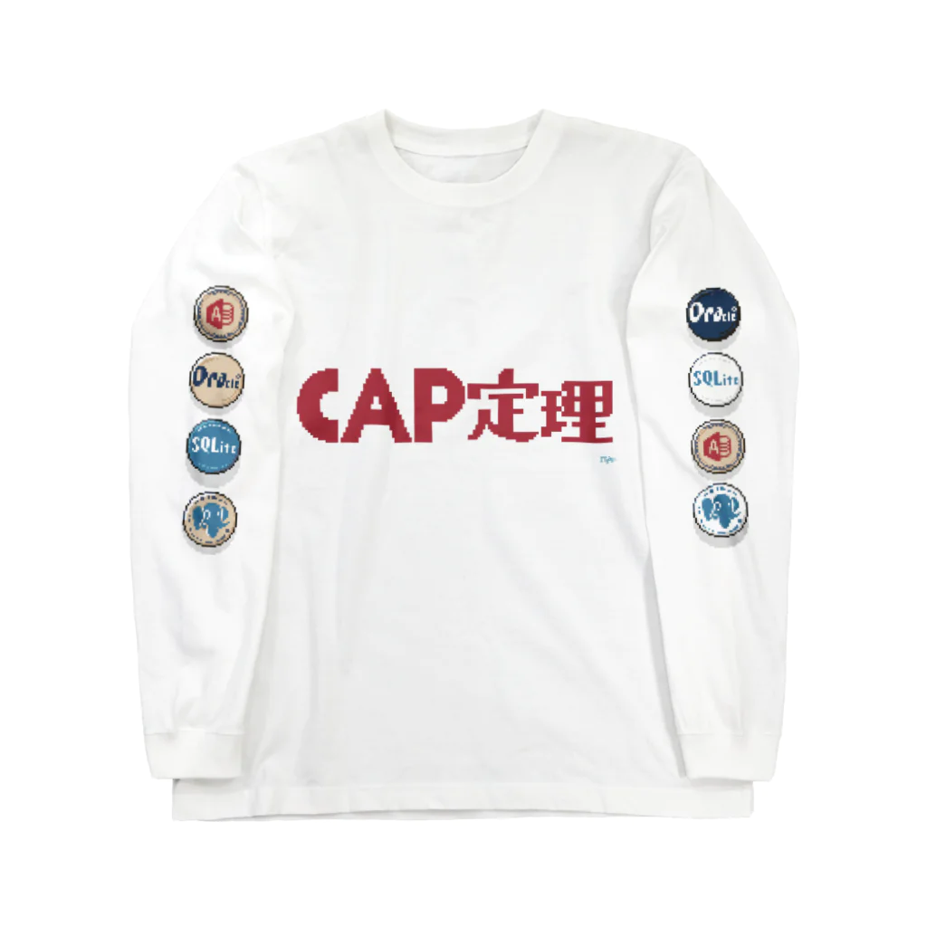 ITgagsのCAP定理 ロングスリーブTシャツ