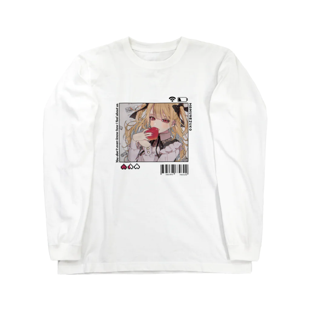 HAMU 'shopの［なにもしらないくせに］パーカー Long Sleeve T-Shirt