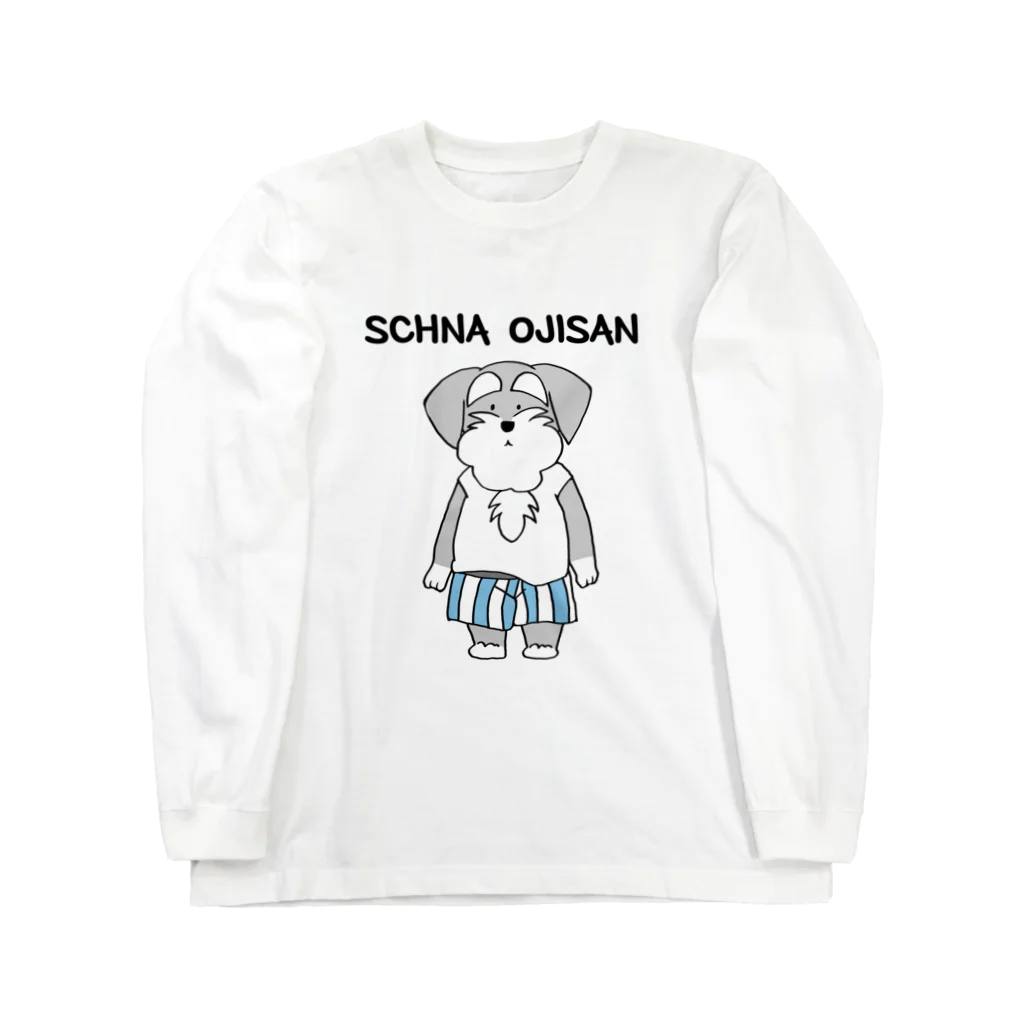 SCHNA OJISANの元祖シュナおじさん　ノーマルver ロングスリーブTシャツ