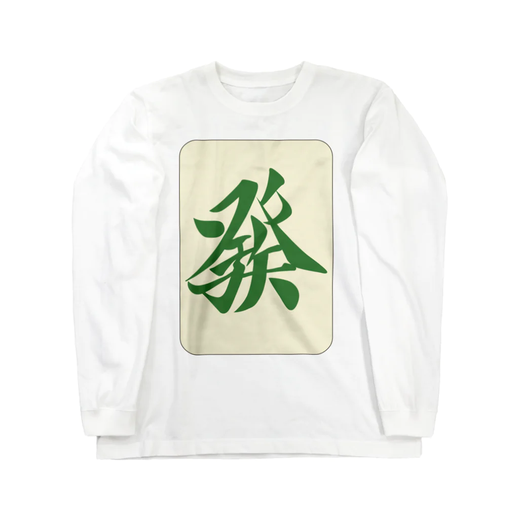 Amazon | 麻雀牌 黒牌 | 麻雀 | おもちゃ