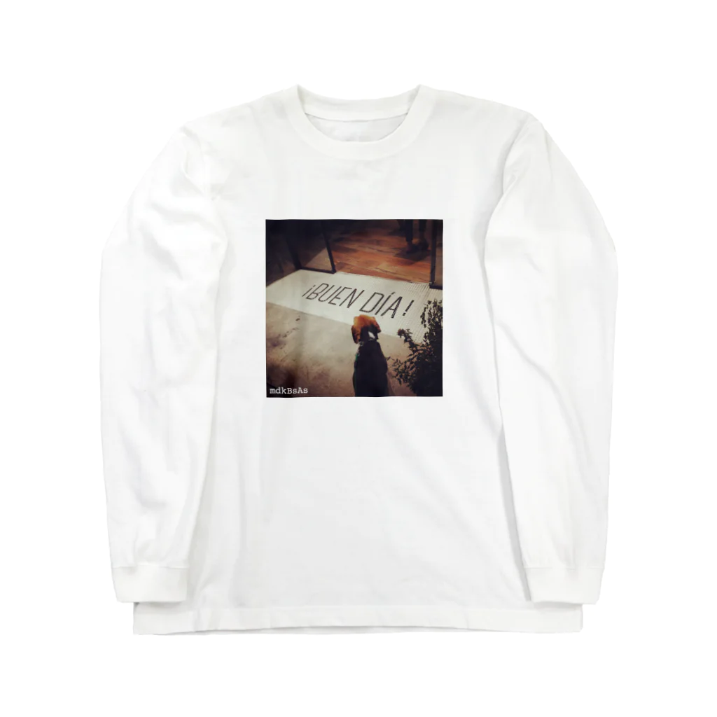 mdkBsAsのPicT おはよう！ Long Sleeve T-Shirt