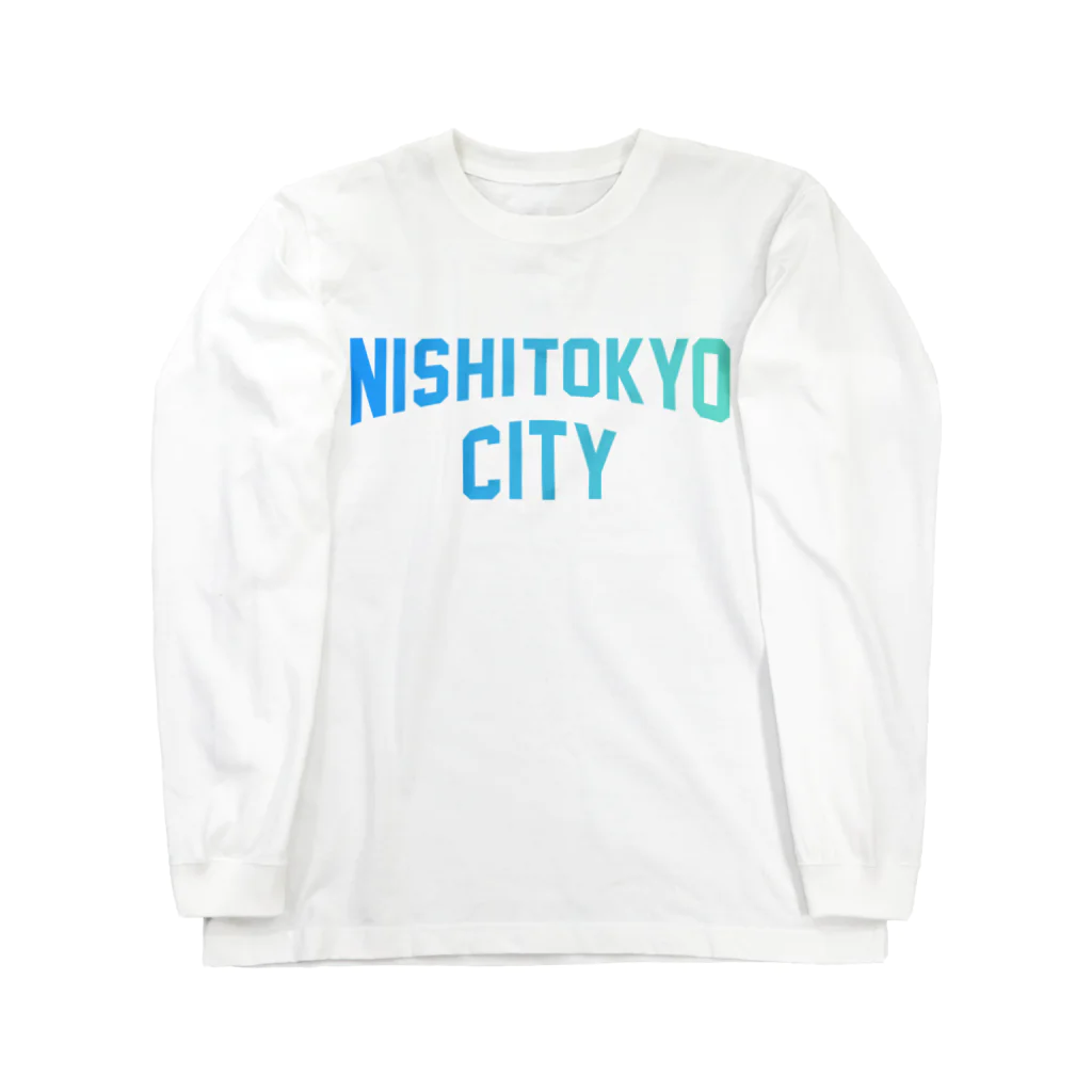JIMOTOE Wear Local Japanの西東京市 NISHI TOKYO CITY Long Sleeve T-Shirt